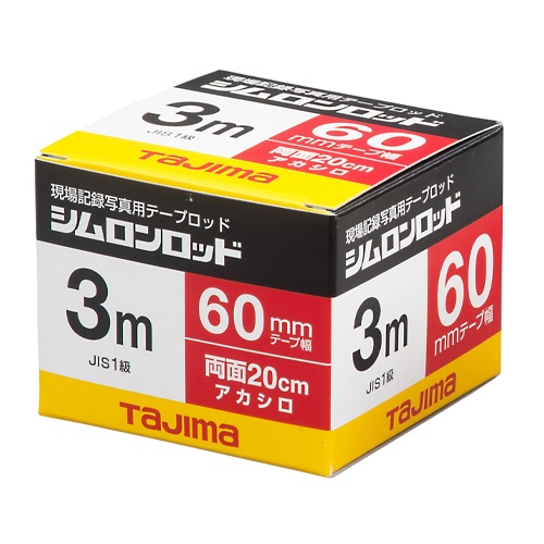60mmx 3m 測量テープ(横目盛20cm赤白)【EA720MC-83A】