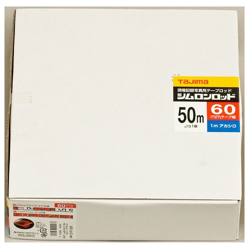 60mmx50m 測量テープ【EA720MC-105】