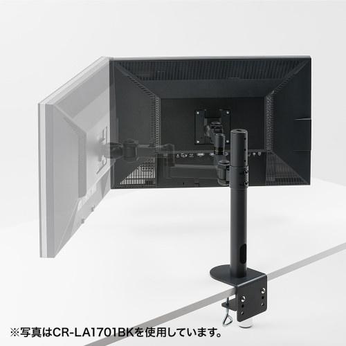 626-728mm モニターアーム(水平可動/高耐荷重)【EA764AG-25】