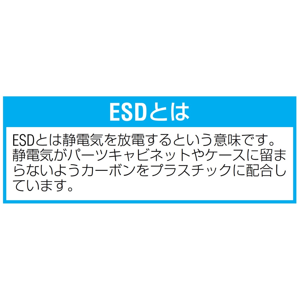 656x446x168mm/39.4L ハイテクコンテナ/ESD【EA506AE-134】