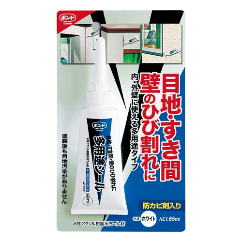 65ml 多用途シール剤(防カビ/ホワイト)【EA934KL-1】