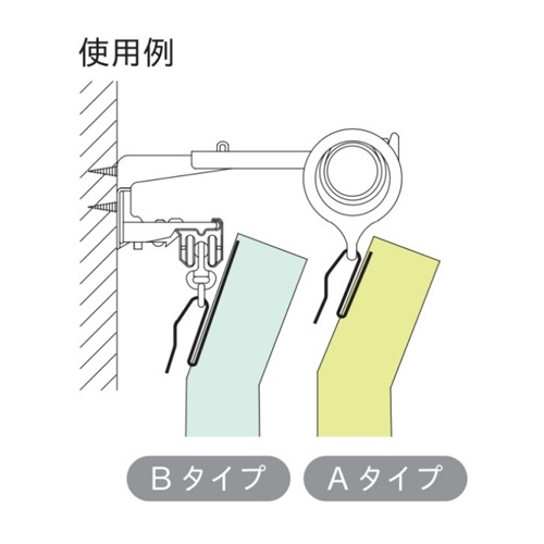 69mm プリーツフック(10本)【EA970KB-6】