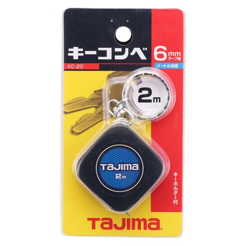 6mmx2.0m メジャー(キーリング付)【EA720JK-22A】