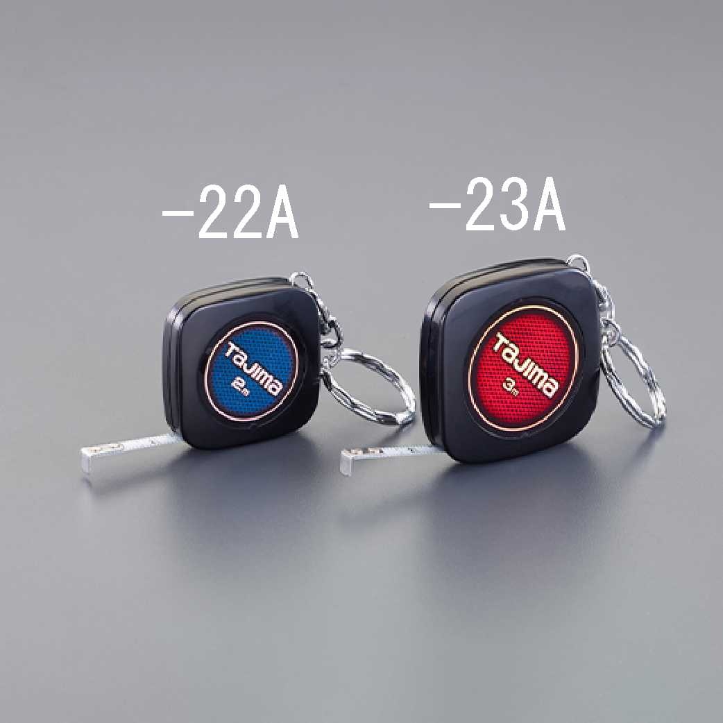6mmx2.0m メジャー(キーリング付)【EA720JK-22A】