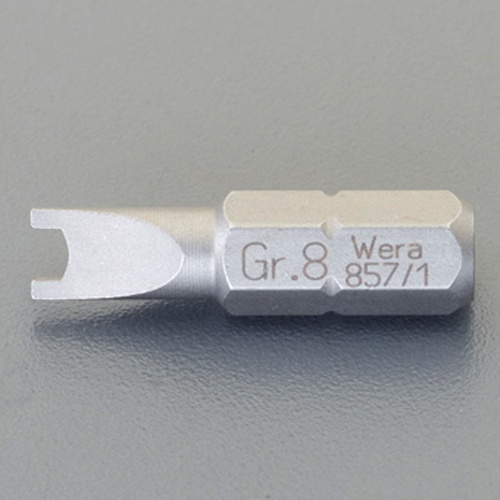 6x25mm スパナビット【EA611GS-206】