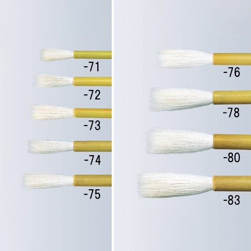 6号 並白文字筆(山羊毛)【EA109MJ-76】
