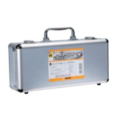 6本組 超硬付ホルソーセット【EA822A-202C】