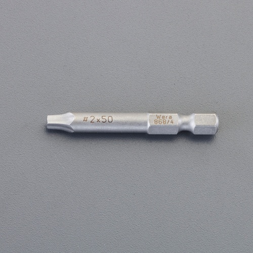 6本組/#00-#4 [square]ドライバービット【EA611AM-70】