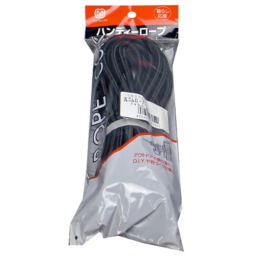 7.0mmx 5m 丸ゴムロープ(黒)【EA628WL-327】