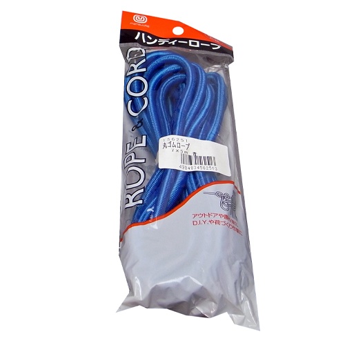 7.0mmx 5m 丸ゴムロープ(青)【EA628WL-326】