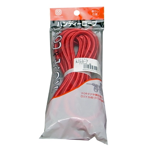 7.0mmx 5m 丸ゴムロープ(赤)【EA628WL-325】