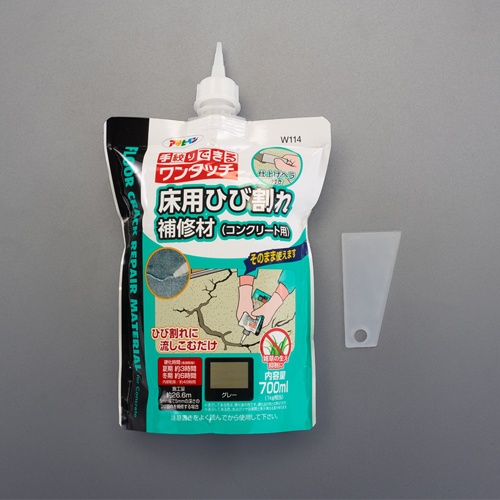 700ml コンクリート床用ひび割れ補修材(手絞り)【EA934KB-34C】