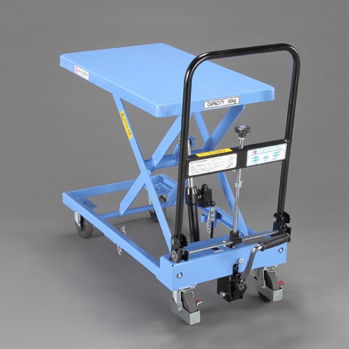 700x 400mm/150kg テーブルリフト【EA520XH-2A】