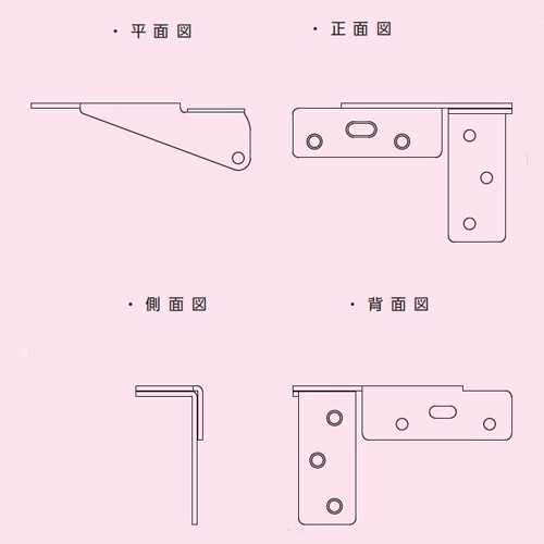 72 x45.6mm ヒンジ(ステンレス製/左右一組)【EA951CY-11A】
