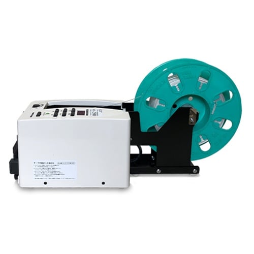 7-50mm 電動テープディスペンサー(非粘着剤用)【EA944N-151】