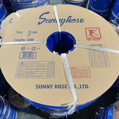 75mmx50m 水中ポンプ用ホース【EA345GH-50A】