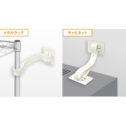 75x50mm 転倒防止粘着プレート(2WAY式/2個)【EA979D-174】