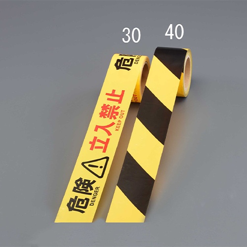 76mm/50m 標識テープ(危険・立入禁止)【EA983DB-30】
