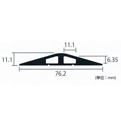 76x11mmx 3m コードプロテクター(2溝)【EA983PJ-2】