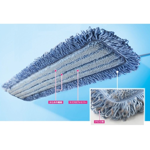 770x240mm 替モップ(青)【EA928DE-72】