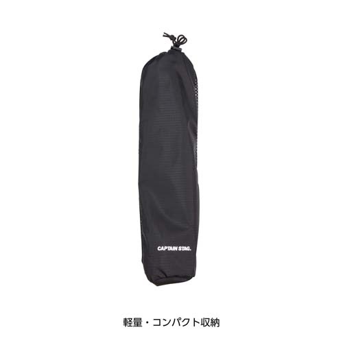 770x550x990mm/2段 ハンガーラック【EA913YA-69】