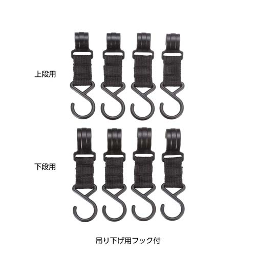 770x550x990mm/2段 ハンガーラック【EA913YA-69】