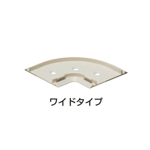 78.0mm ワゴンモールコーナー(ワイド/グレー)【EA947HM-223F】