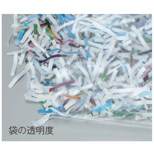 800x 900mm ごみ袋(70L/10枚入)【EA995AD-550】