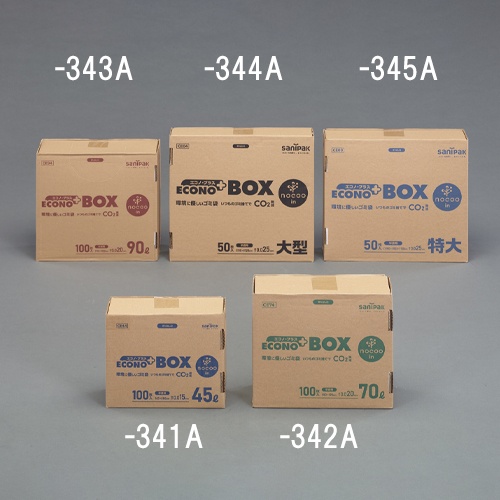 800x 900mm/70L ポリ袋(半透明/100枚)【EA995AD-342A】