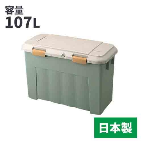 810x370x540mm/107L 収納ケース(キャスター付)【EA506MC-3】