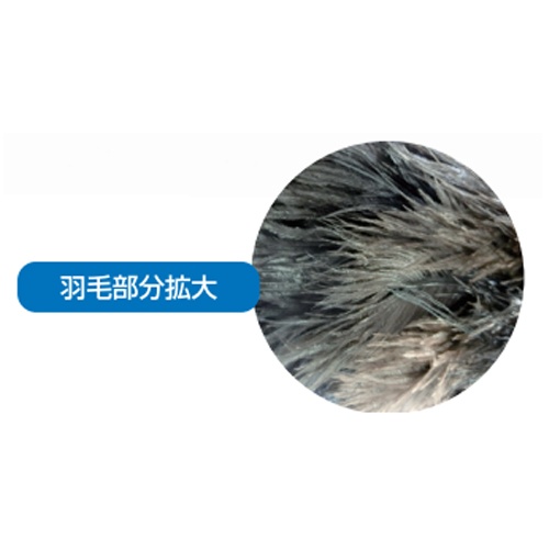 820mm オーストリッチ毛ばたき【EA928AA-59】