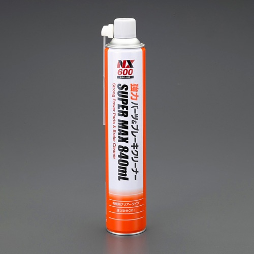 840ml ブレーキ＆パーツクリーナー(12本)【EA920BE-4B】