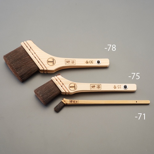 84mm 油性用筋違刷毛(馬毛)【EA109LA-78】