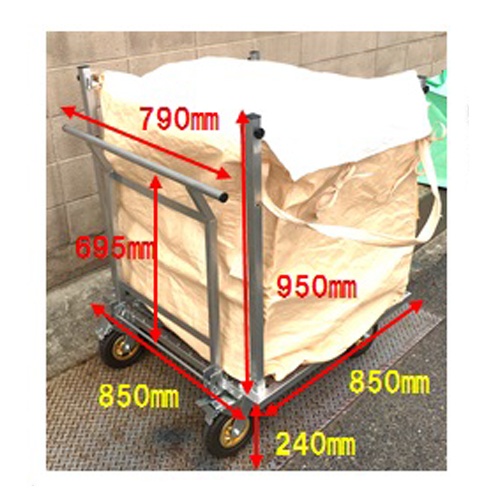 850x850mm タイヤ付フレコンスタンド【EA520DB-30】