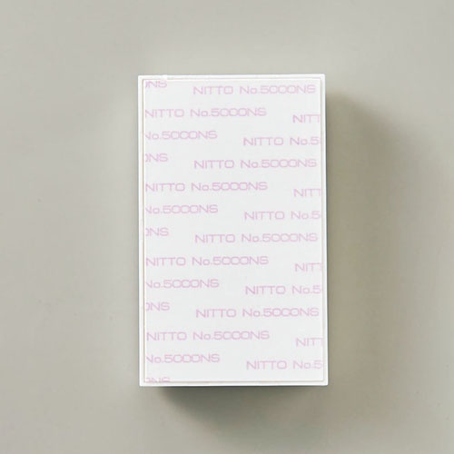 88x 53mm デジタル数字札(粘着テープ式)【EA983BB-67】