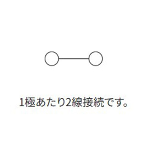 8極[AC/DC300V/10A] スクリューレス端子台(中継用)【EA940DM-68】