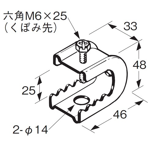 9～24mm C型ビームクランプ(20個)【EA440AF-53B】
