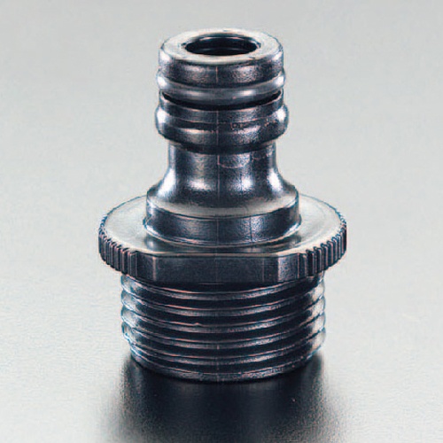 900ml ホーススプレー(混合タンク・プラグ付)【EA115MS-6PA】