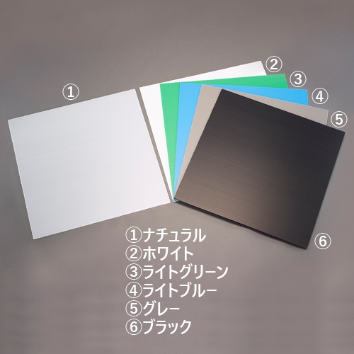 900x1500x3mm プラダン(サンプライ/ブラック・5枚)【EA911BD-226】