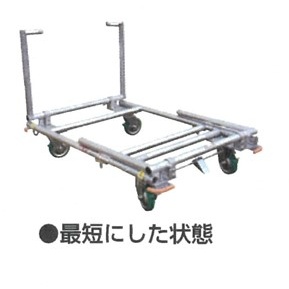 900x2080mm/800kg 多目的運搬車【EA520-1】