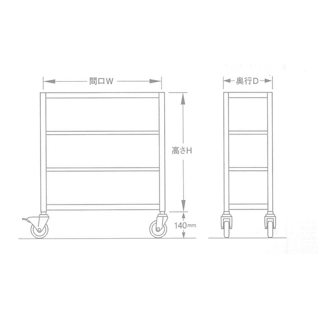 900x450x1200mm/150kg/4段 スチール棚/キャスター付【EA976DS-90B】