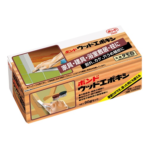 90g ウッドエポキシパテ(タモ白)【EA935KA-26】