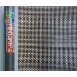 910x30m/16メッシュ 防虫網(ステンレス)【EA952A-2】