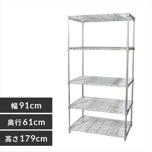 910x610x1790mm メタルラック【EA976AL-10】