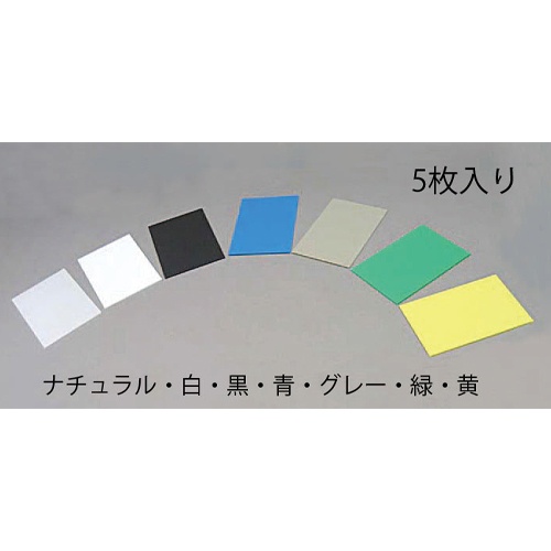 910x910x4mm プラダン(グレー/5枚)【EA911BD-35】
