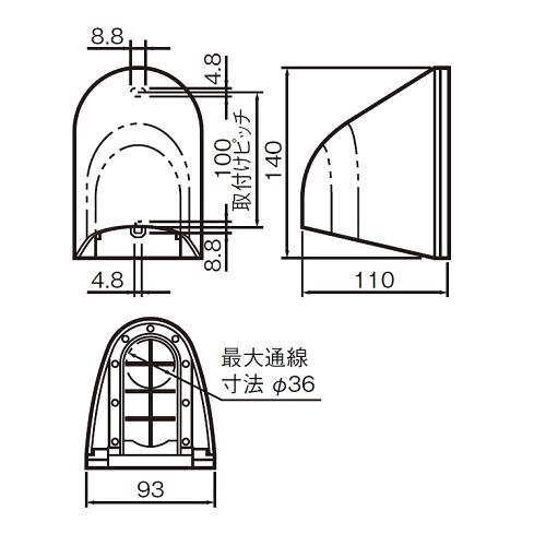 93x110x140mm 防雨引込カバー【EA940CE-481A】