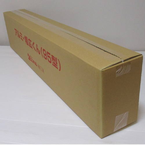 950x1230mm スノーダンプ(幅広型/2台)【EA650BG-162B】