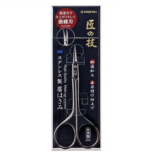 95mm 精密はさみ(反り刃・ステンレス製)【EA916HD-29】