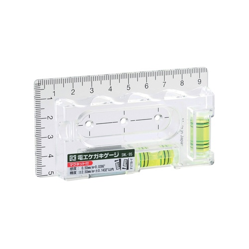 95x51x13mm 電工取付枠レベル【EA721KD-11】