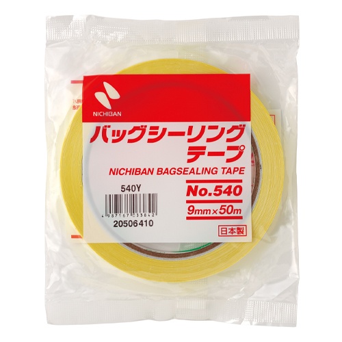 9mmx50m パックシールテープ(黄/20巻)【EA944NM-104】